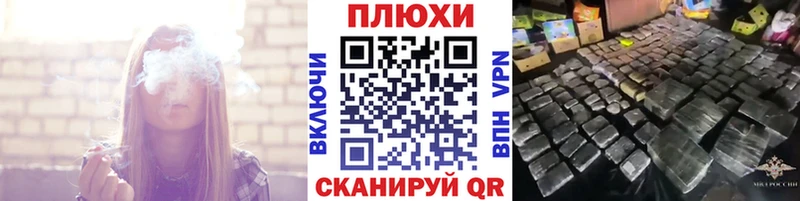 ГАШ Ice-O-Lator  Норильск 