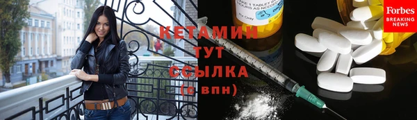 МДПВ Нефтекумск