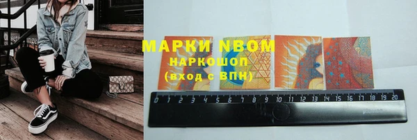 МДПВ Нефтекумск