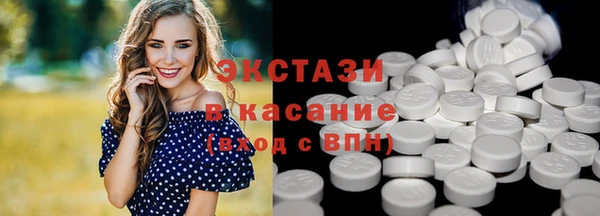 кокаин колумбия Нефтегорск