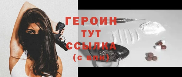 кокаин колумбия Нефтегорск