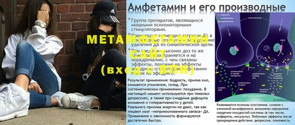 кокаин колумбия Нефтегорск