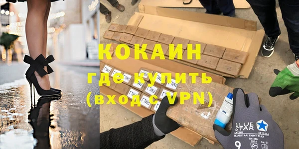 круглые Бежецк