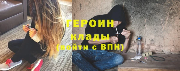 кокаин колумбия Нефтегорск