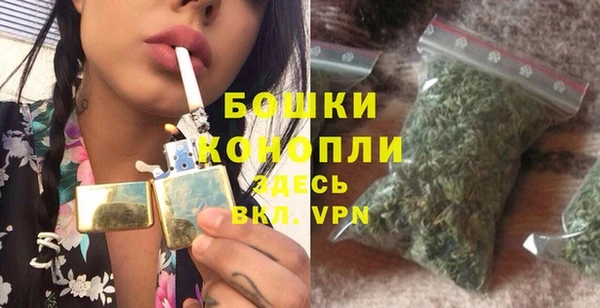ешки Белая Калитва