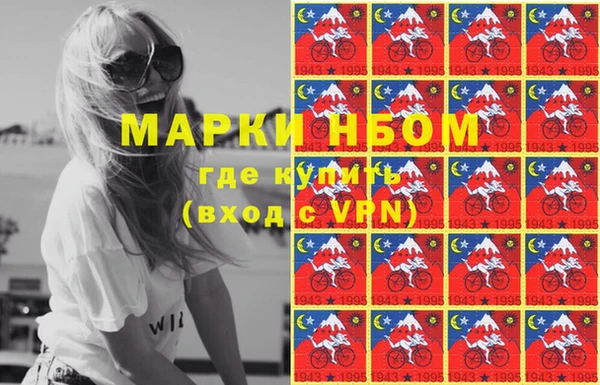 МДПВ Нефтекумск