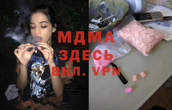 круглые Бежецк