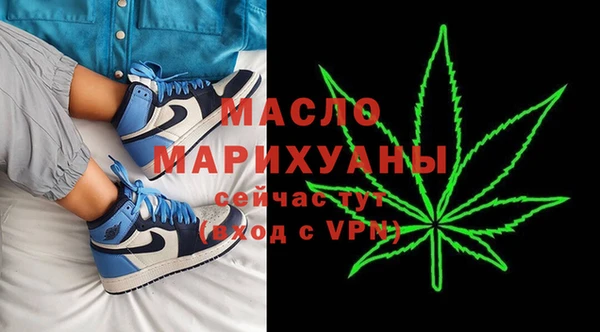 МДПВ Нефтекумск