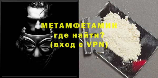 МДПВ Нефтекумск