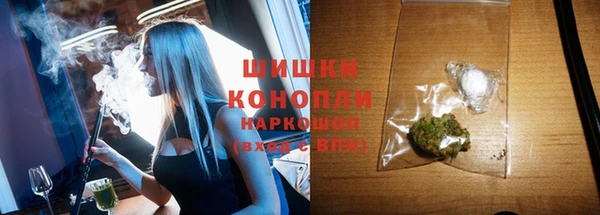 альфа пвп Билибино