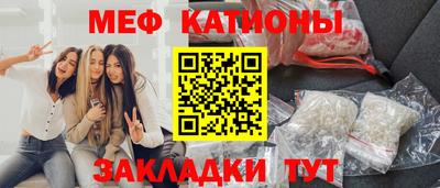 каннабис Гагарин