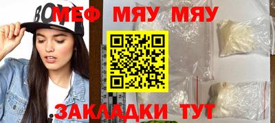 гашиш Берёзовский