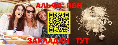 mdpv Гатчина