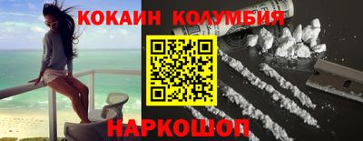 a pvp Гай