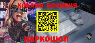 каннабис Гагарин
