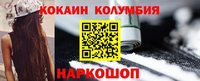 каннабис Гагарин