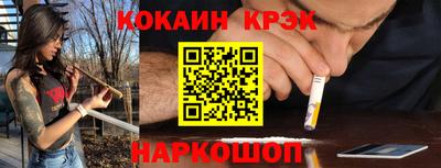 mdpv Гатчина
