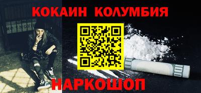 mdpv Гатчина