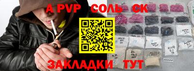 mdpv Гатчина