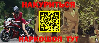 дурь Дубна