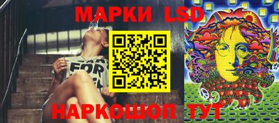 каннабис Гагарин