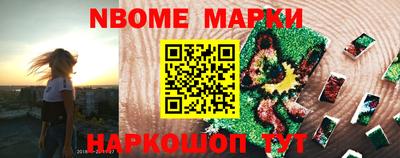 каннабис Гагарин