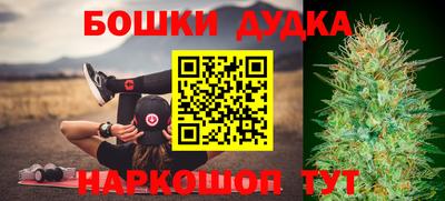 меф VHQ Абакан