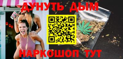 a pvp Гай