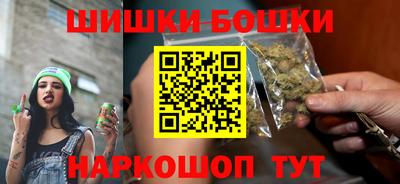 прущая мука Бийск