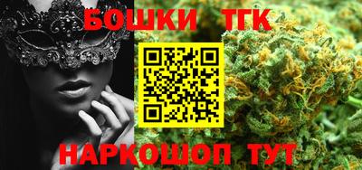 экстази Беслан