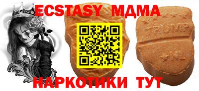 каннабис Гагарин