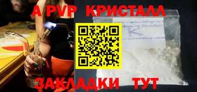 mdpv Гатчина