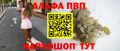 a pvp Гай
