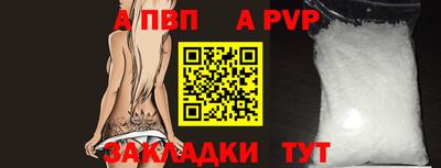 mdpv Гатчина
