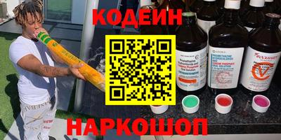 каннабис Гагарин
