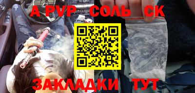 каннабис Гагарин