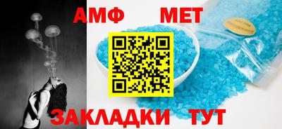a pvp Гай