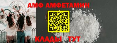 a pvp Гай
