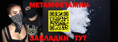 mdpv Гатчина