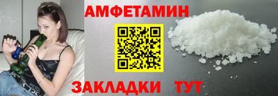 mdpv Гатчина