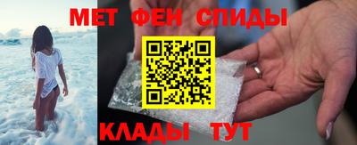 mdpv Гатчина