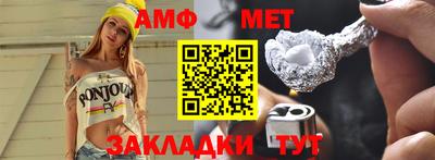 каннабис Гагарин