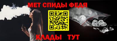a pvp Гай