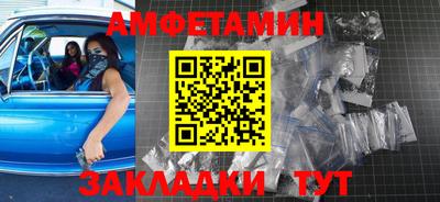 гашиш Берёзовский