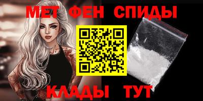 гашиш Берёзовский