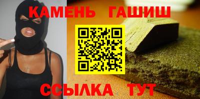каннабис Гагарин