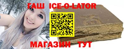mdpv Гатчина