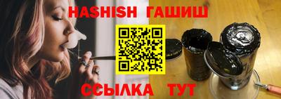 экстази Беслан