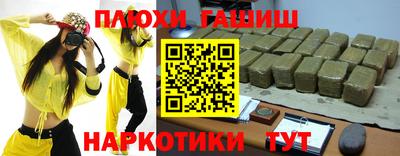 mdpv Гатчина