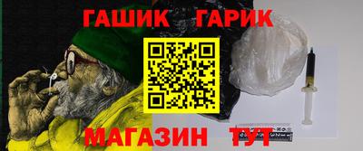a pvp Гай
